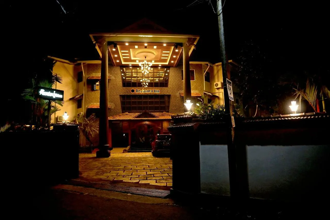 Hotel Devasura Inn Guruvayur