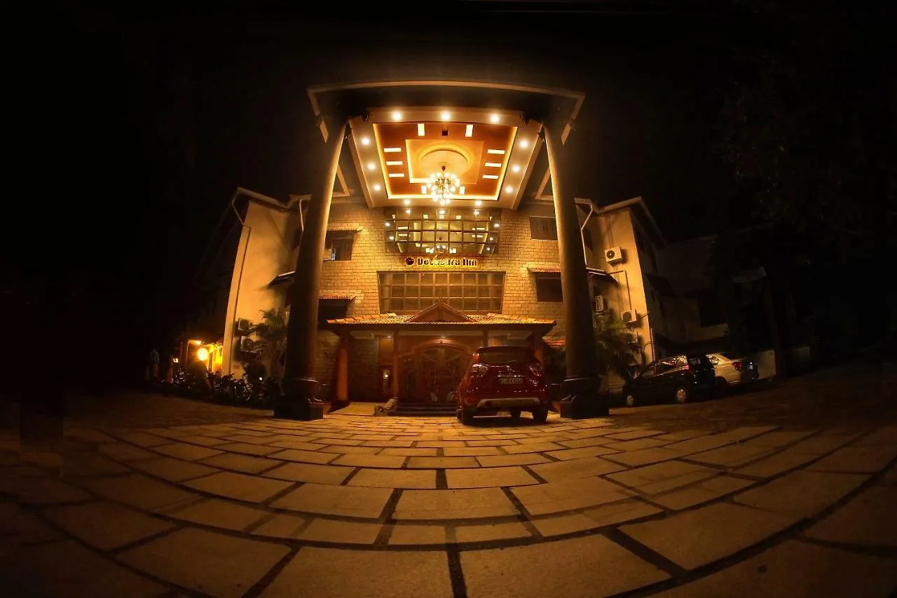 Devasura Inn Guruvayur