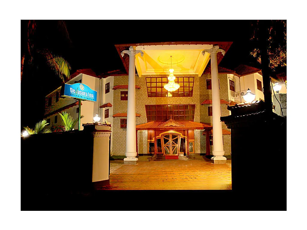 Devasura Inn Guruvāyūr Hotel