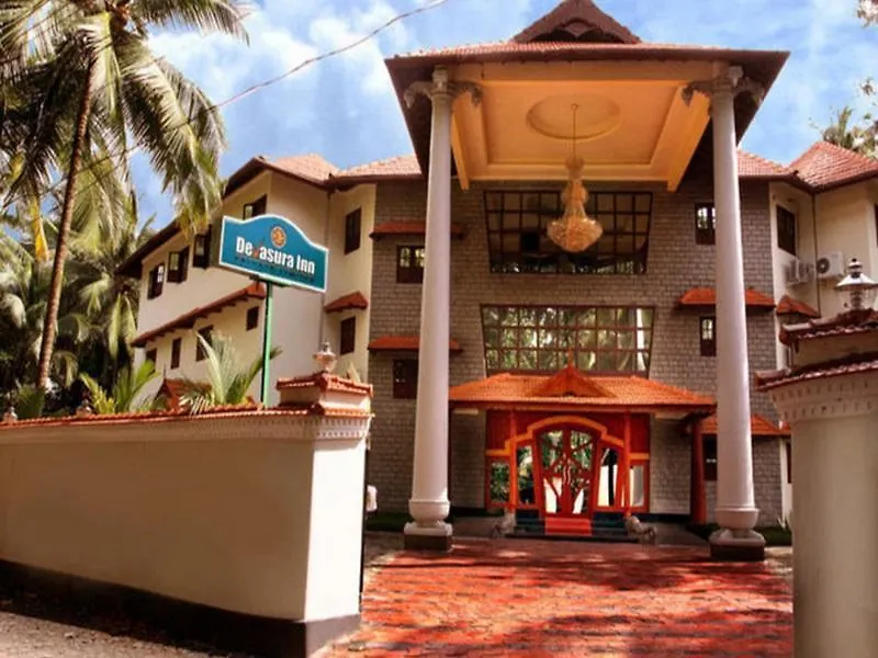 Devasura Inn Guruvāyūr